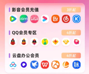虚拟卡批发平台选择指南